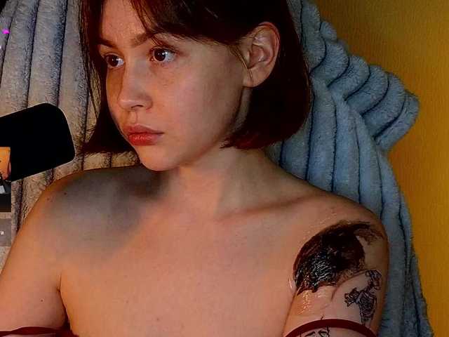 sweetdreamss's BongaCams show and profile