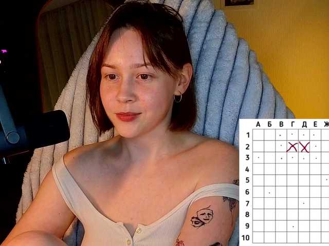 sweetdreamss's BongaCams show and profile