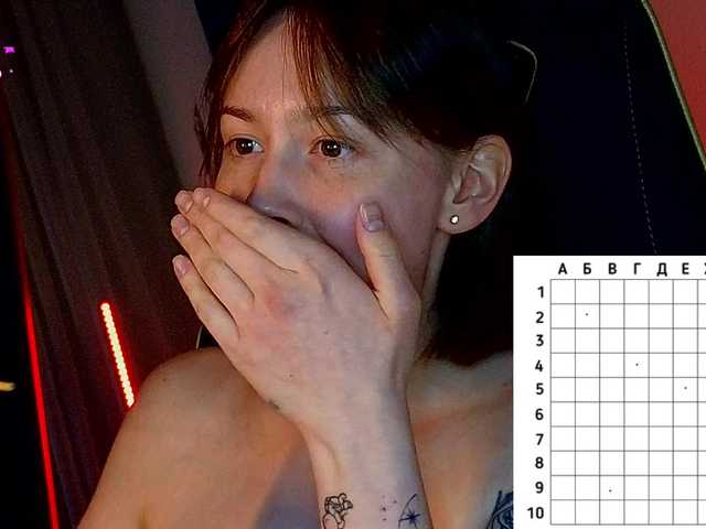 sweetdreamss live cam