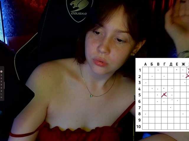 sweetdreamss live cam on BongaCams