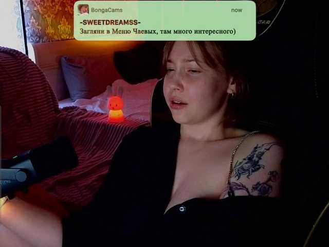 sweetdreamss