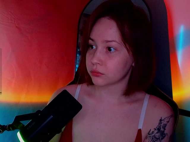 sweetdreamss live cam on BongaCams