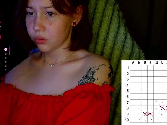 sweetdreamss live sex show