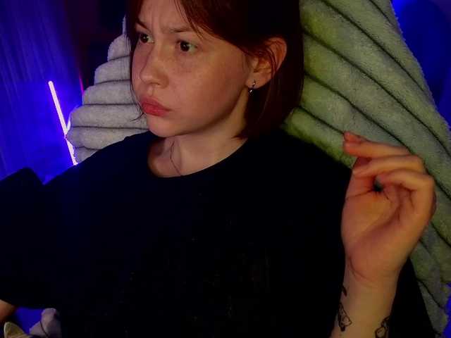 sweetdreamss live cam on BongaCams