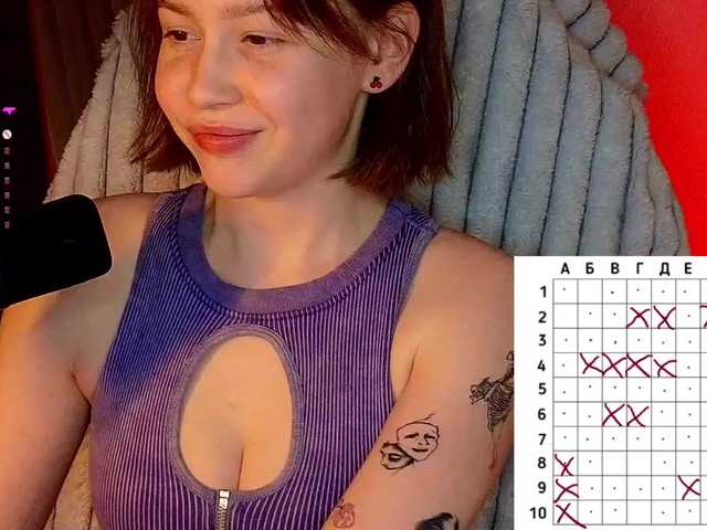 sweetdreamss's BongaCams show and profile