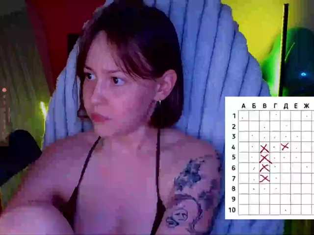 sweetdreamss live cam on BongaCams