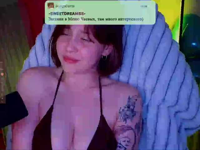 sweetdreamss live cam on BongaCams
