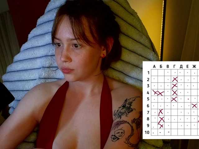 sweetdreamss online