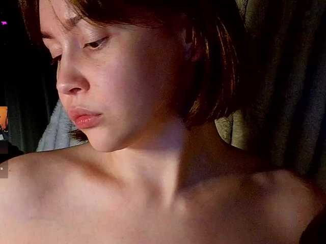 sweetdreamss's BongaCams show and profile