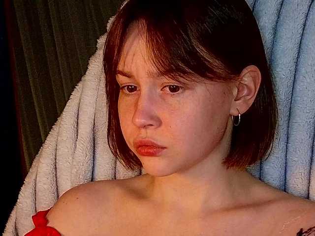 sweetdreamss's BongaCams show and profile