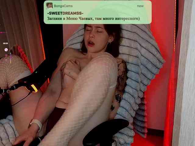 sweetdreamss
