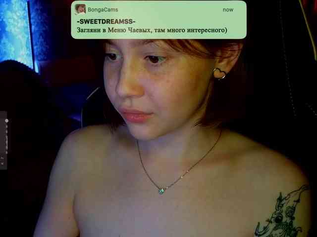 -sweetdreamss- webcam