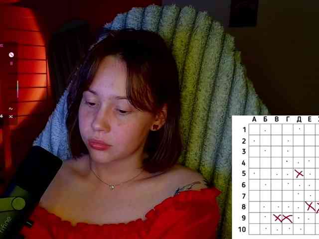 -sweetdreamss- webcam