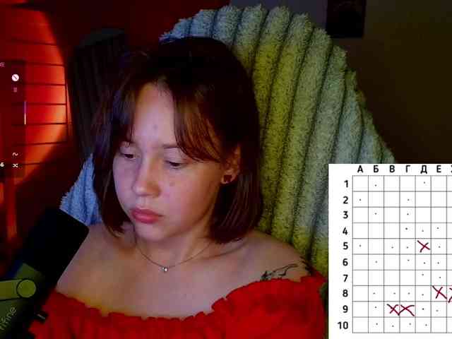 -sweetdreamss- webcam