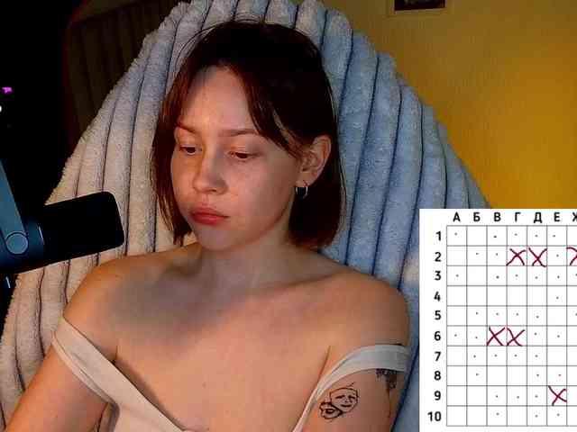 -sweetdreamss- webcam