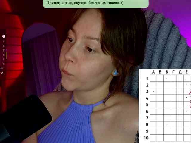 -sweetdreamss- webcam
