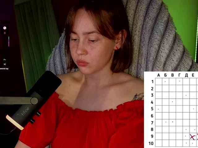 -sweetdreamss- webcam