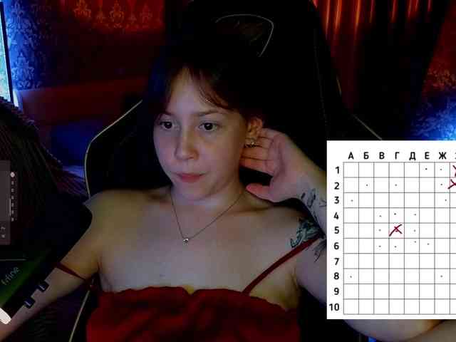 -sweetdreamss- webcam