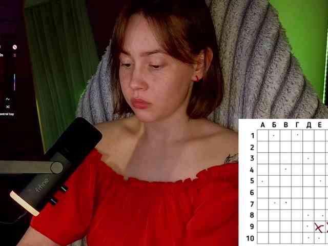 -sweetdreamss- webcam