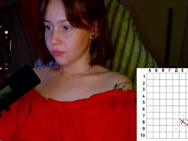 -sweetdreamss- webcam
