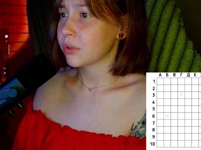 -sweetdreamss- webcam