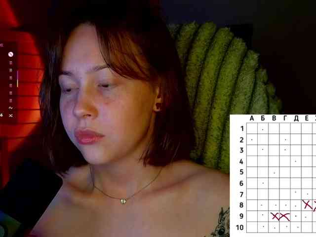 -sweetdreamss- webcam