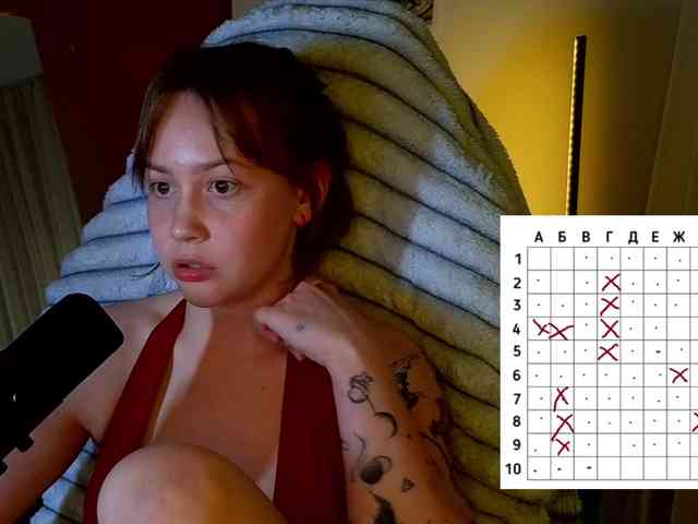 -sweetdreamss- webcam