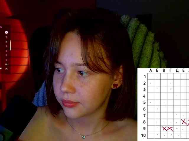 -sweetdreamss- webcam
