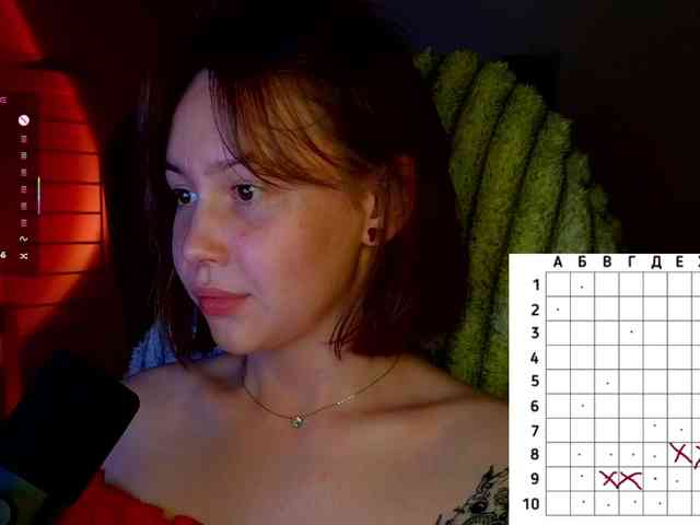-sweetdreamss- webcam