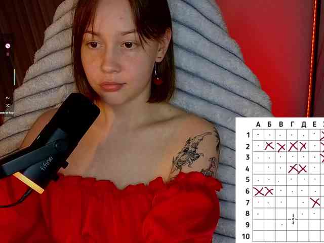 -sweetdreamss- webcam