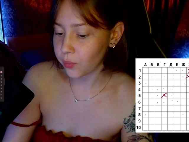 -sweetdreamss- webcam