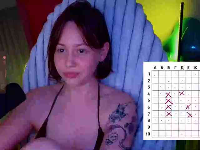 -sweetdreamss- webcam