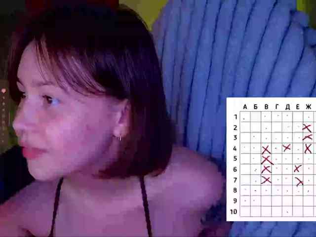 -sweetdreamss- webcam