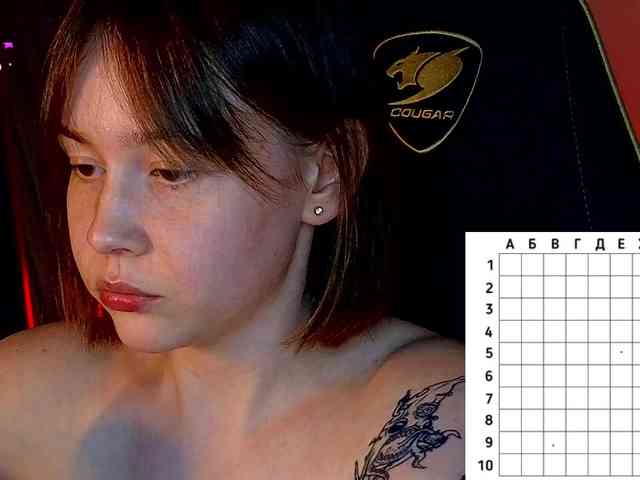 -sweetdreamss- webcam