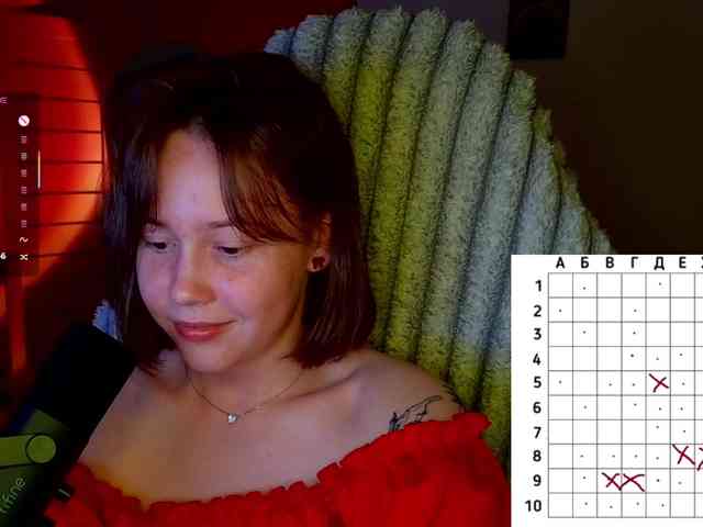 -sweetdreamss- webcam