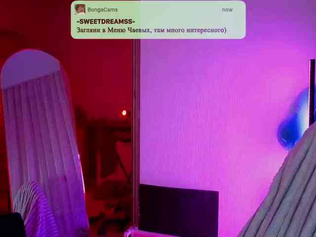 -sweetdreamss- webcam