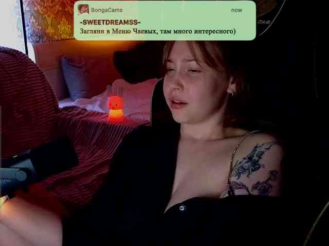-sweetdreamss- webcam