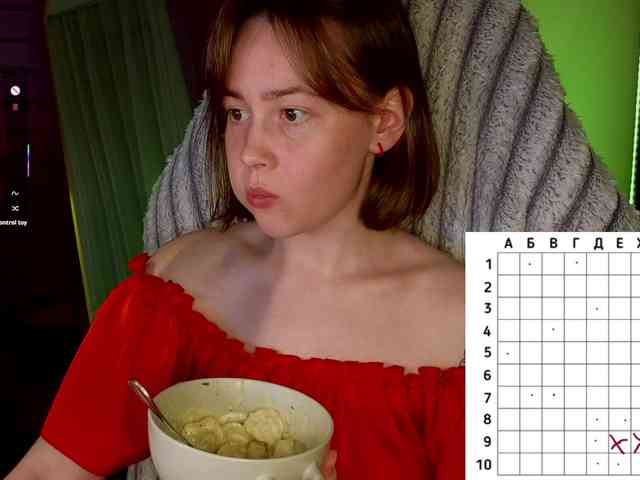 -sweetdreamss- webcam