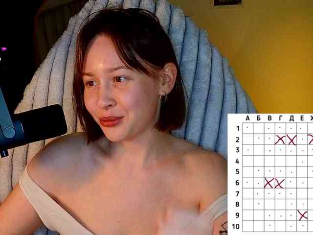 -sweetdreamss- webcam