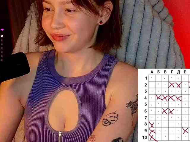 -sweetdreamss- webcam