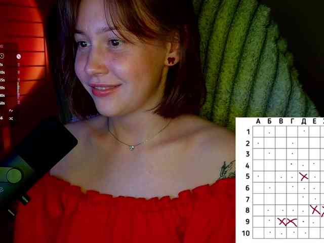 -sweetdreamss- webcam