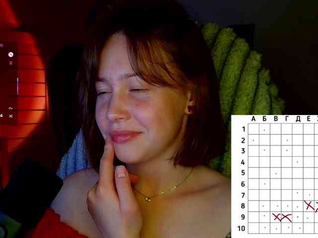 -sweetdreamss- webcam