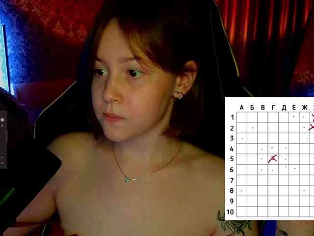 -sweetdreamss- webcam