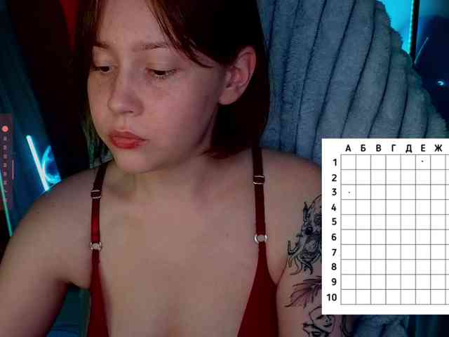 -sweetdreamss- webcam
