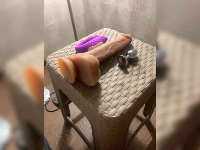 MariCat webcam