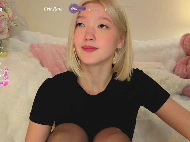 milli-sunrise cam belle