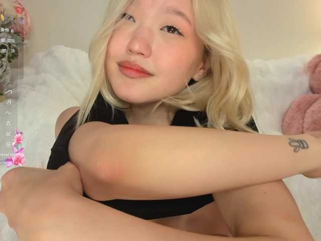 milli-sunrise live webcam show