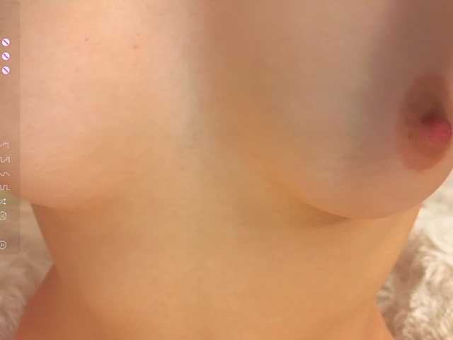milli-sunrise live cam on BongaCams
