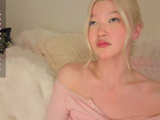 le modèle milli-sunrise est en webcam porno dans un show sur le site bongacams, il possède les tags suivants: Asian,Blonde,Shaved