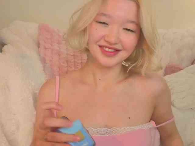 milli-sunrise webcam